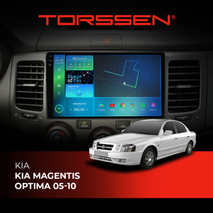Штатна магнітола Torssen для KIA Magentis/Optima 05-10: вибір ключового слова