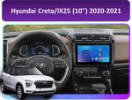 Штатна магнітола FORS.auto FS 2 ULTRA для Hyundai Creta/IX25