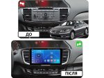 Штатна магнітола FORS.auto FS 2 ULTRA для Honda Accord 9 - 2