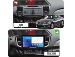 FORS auto магнітола для Honda Accord 9 (2013-2018) - вигляд збоку