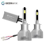 Світлодіодні лампи GEERMAX R2 H1 в упаковці