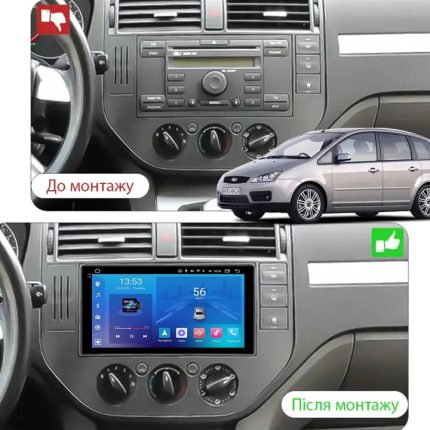 Штатна магнітола FORS.auto FS 2 ULTRA для Ford Focus 2005-2008 - 1