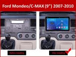 Штатна магнітола FORS.auto FS 2 ULTRA для Ford Mondeo/C-MAX (2+32Gb, 9") 2007-2010