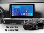 Штатна магнітола FORS.auto FS 2 ULTRA для Kia Morning (2+32Gb, 8") 2016+ – другий вигляд
