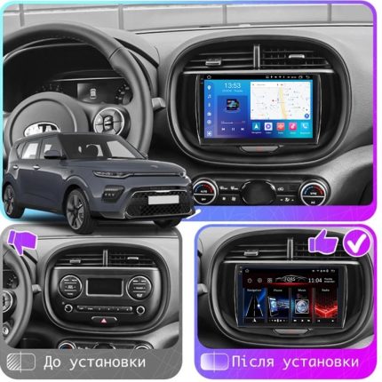 Штатна магнітола FORS auto FS 6 MAX для Kia Soul 9 дюймів