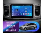 Штатна магнітола FORS.auto FS 2 ULTRA для Volkswagen Sharan в інтер'єрі