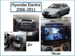 Штатна магнітола FORS.auto FS 6 PRO MAX для Hyundai Elantra (6+128Gb, 9") 2006-2011