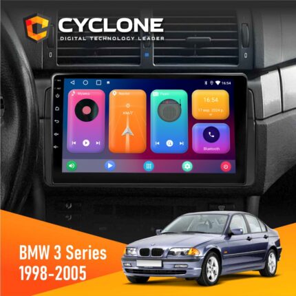 Штатна магнітола BMW 3 Series Cyclone C9 CPL 2x32
