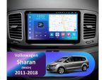 Штатна магнітола Volkswagen Sharan FORS auto FS 4 MAX - вид збоку