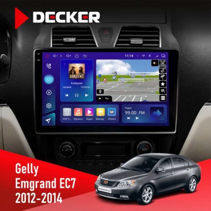 Штатна магнітола Gelly Emgrand EC7 2012-2014 Decker D10-005