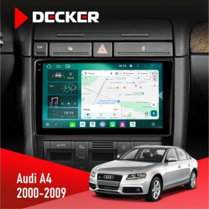 Штатна магнітола Audi A4 2000-2009 Decker D9-004