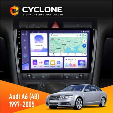 Штатна магнітола Audi A6 Cyclone C9-011 4x64, DSP