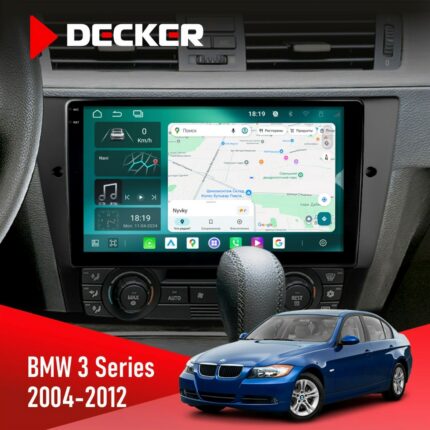 Штатна магнітола BMW 3 Series (E90, E91, E92, E93) 2004-2012 Decker D9-004