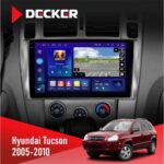 Штатна магнітола Hyundai Tucson 2005-2010 Decker D10-005