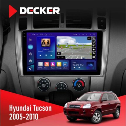 Штатна магнітола Hyundai Tucson 2005-2010 Decker D10-005