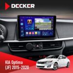 Штатна магнітола KIA Optima Decker D10-005 з екраном 2K
