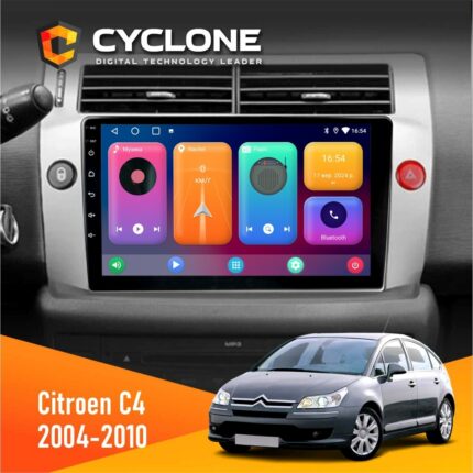 Штатна магнітола Citroen C4 2004-2010 Cyclone C9 CPL 2x32