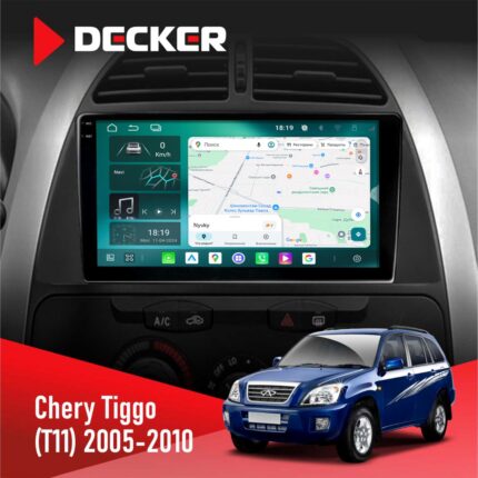 Штатна магнітола Chery Tiggo 2005-2010 Decker D9-004 з DSP процесором