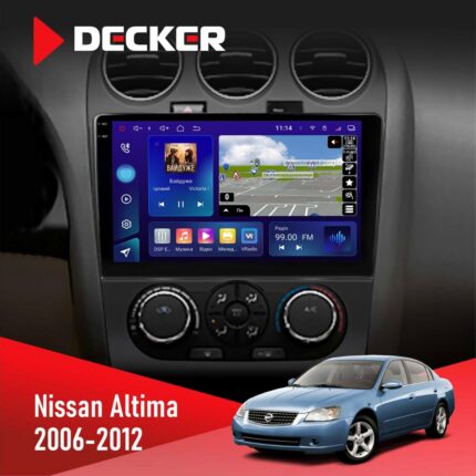 Штатна магнітола Nissan Altima 2008-2011 Decker D10-005