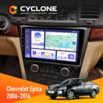 Штатна магнітола Chevrolet Epica Cyclone C9-011