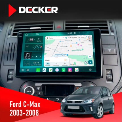 Штатна магнітола Ford C-Max 2003-2008 Decker D9-004