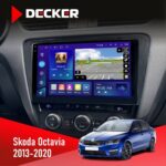 Штатна магнітола Skoda Octavia A7 2013 Decker D10-005