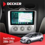 Штатна магнітола Ford S-Max 2006-2015 Decker D9-004