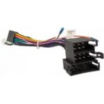 Штатна магнітола Gelly MK1 2006-2013 Cyclone C9-012 4x64 DSP 4G – задня панель
