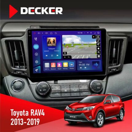 Штатна магнітола Toyota RAV4 2013-2019 Decker D10-005