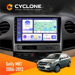Штатна магнітола Gelly MK1 2006-2013 Cyclone C9-011 4x64, DSP