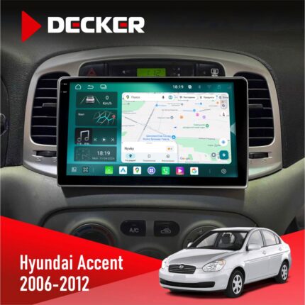 Штатна магнітола Hyundai Accent 2006-2012 Black Decker D9-004