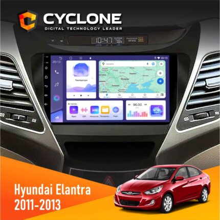 Штатна магнітола Hyundai Elantra Cyclone для покращення мультимедіа