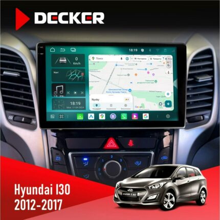 Штатна магнітола Hyundai i30 2012-2017 CAN Decker D9-004