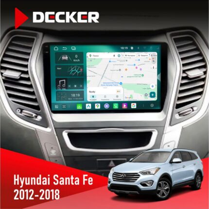 Штатна магнітола Hyundai Santa Fe 2012-2018 CAN Decker D9-004