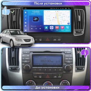 Штатна FORS auto магнітола Hyundai Sonata NF