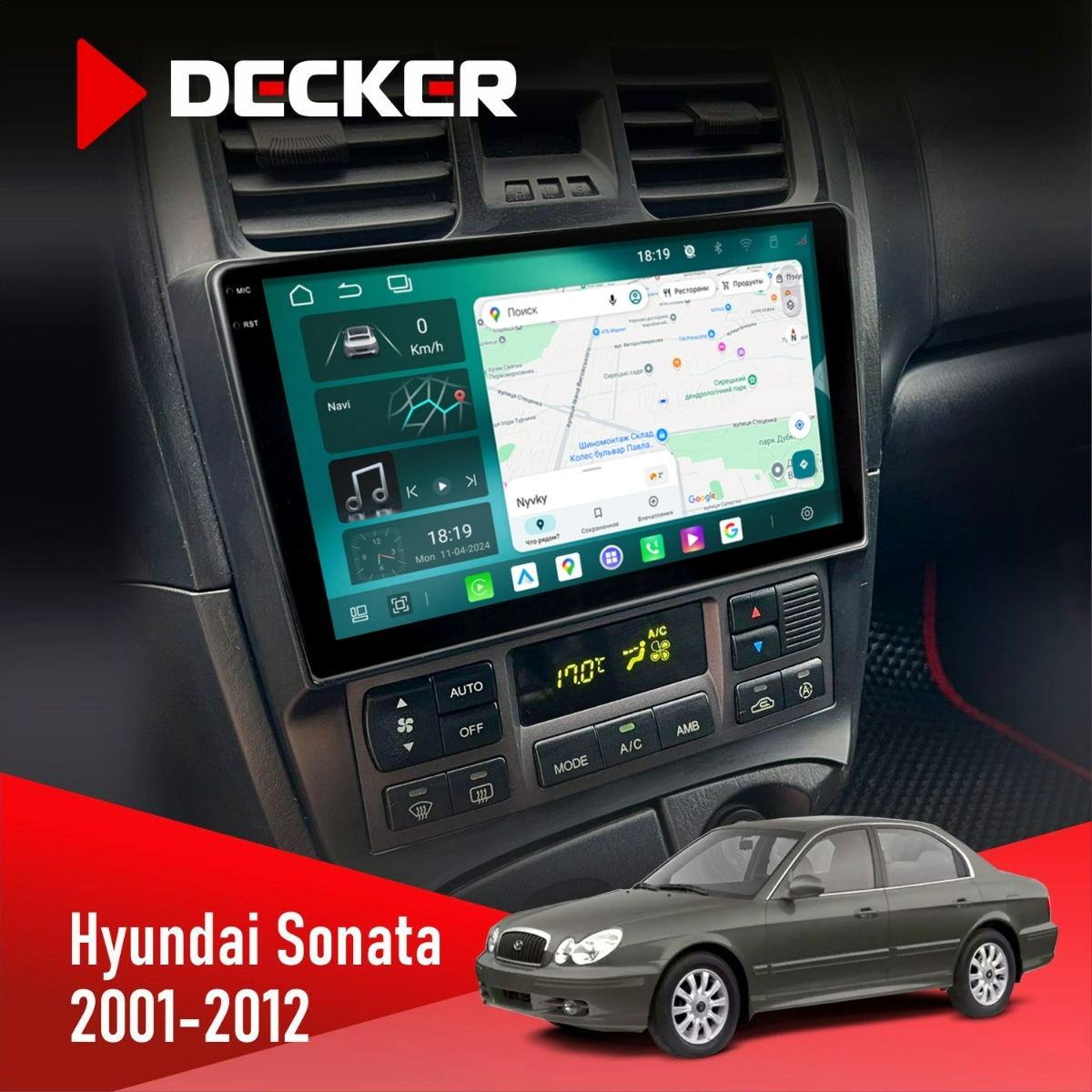 Штатна магнітола Hyundai Sonata (EF) 2001-2012 Decker D9-004 6x128, DSP 360, 2k Штатна магнітола Hyundai Sonata (EF) 2001-2012 Decker D9-004 6x128, DSP 360, 2k