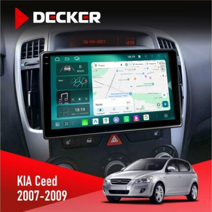 Штатна магнітола KIA Ceed 2007-2009 Decker D9-004