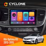 Штатна магнітола Kia Optima K5 2013-2015 Cyclone C9 CPL 2x32
