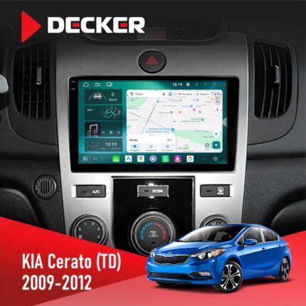Штатна магнітола KIA Forte Decker D9-004