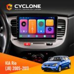Штатна магнітола KIA Rio 2005-2011 Cyclone C9 CPL 2x32