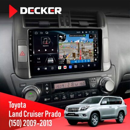Штатна магнітола Toyota Land Cruiser Prado 150 2009-2013 Decker D9-011 4x64 DSP 4G 360 — головний пристрій для Prado