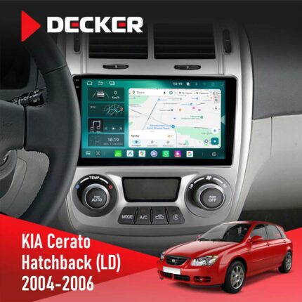 Штатна магнітола KIA Cerato 2004-2006 Climate Decker D9-004