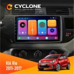 Штатна магнітола KIA Rio (QB) 2011-2017 Cyclone C9 CPL 2x32
