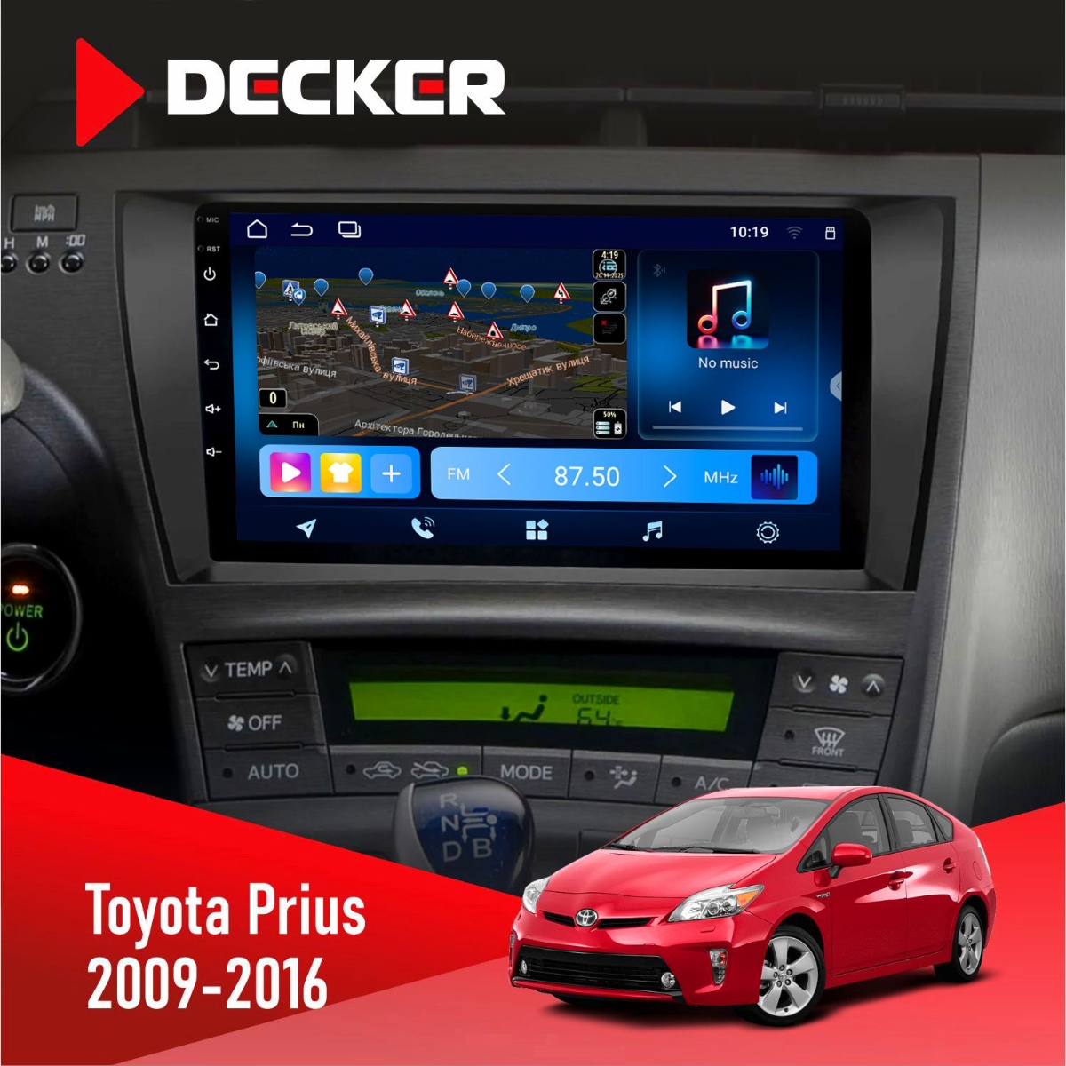 Штатна магнітола Toyota Prius 2009-2016 Black Decker D9-008 8x128 DSP 4G Магнітола Toyota Prius 2009