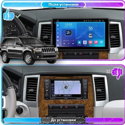 FORS auto FS 2 ULTRA для Jeep Grand Cherokee