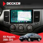 Штатна магнітола KIA Magentis 2008-2010 Decker D9-004 6x128, DSP 360, 2k