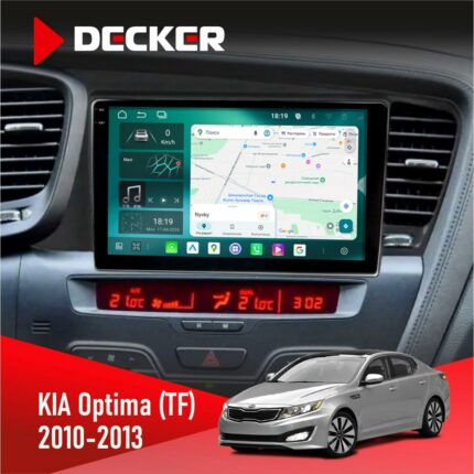 Штатна магнітола KIA Optima 2010-2013 Decker D9-004