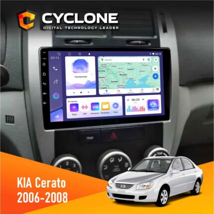 Штатна магнітола KIA Cerato 2006-2008 Conditioner Cyclone C9-011 4x64, DSP