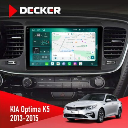 Штатна магнітола Kia Optima K5 2013-2015 Decker D9-004