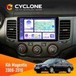 Штатна магнітола KIA Magentis 2008-2010 Cyclone C9-011 4x64, DSP